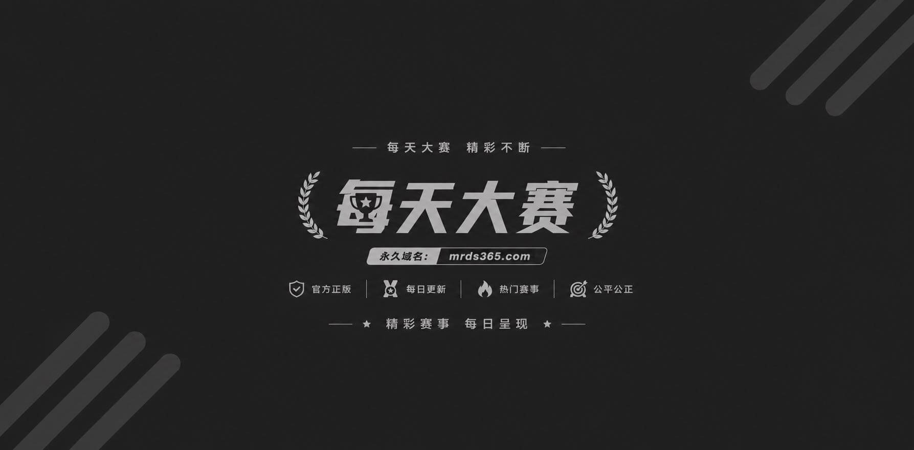 江南第一深情新作 1